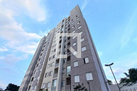 Apartamento à venda com 48m², 2 quartos e 1 vaga Apartamento à venda com 48m², 2 quartos e 1 vagaFachada do Prédio
