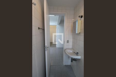 Apartamento à venda com 139m², 2 quartos e 3 vagasBanheiro de Serviço