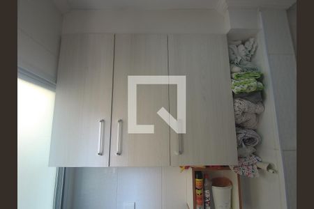 Apartamento à venda com 59m², 2 quartos e 1 vagaÁrea de Serviço