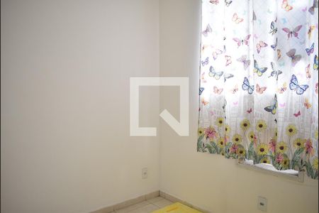 Apartamento para alugar com 49m², 2 quartos e 1 vagaQuarto 1