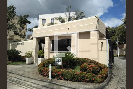 Apartamento para alugar com 49m², 2 quartos e 1 vaga Apartamento para alugar com 49m², 2 quartos e 1 vagaFachada do condomínio