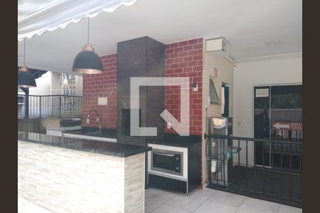 Apartamento para alugar com 49m², 2 quartos e 1 vaga Apartamento para alugar com 49m², 2 quartos e 1 vagaEspaço Gourmet