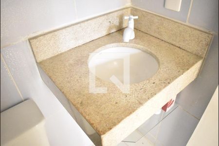 Apartamento para alugar com 49m², 2 quartos e 1 vagaBanheiro 