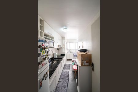 Apartamento à venda com 44m², 1 quarto e 1 vaga Apartamento à venda com 44m², 1 quarto e 1 vagaCozinha