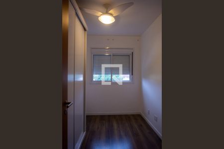 Apartamento à venda com 63m², 2 quartos e 1 vaga Apartamento à venda com 63m², 2 quartos e 1 vagaQuarto