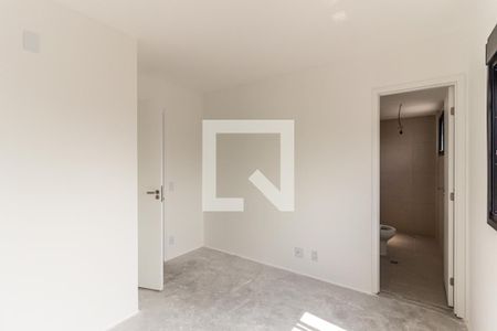 Apartamento à venda com 61m², 2 quartos e 1 vaga Apartamento à venda com 61m², 2 quartos e 1 vagaSuíte - Quarto 1