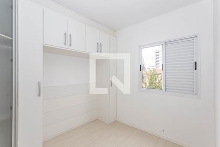 Quarto de apartamento para alugar com 1 quarto, 33m² em Vila Mariana, São Paulo