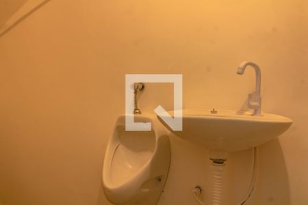 Casa à venda com 204m², 3 quartos e 1 vaga Casa à venda com 204m², 3 quartos e 1 vagaLavabo