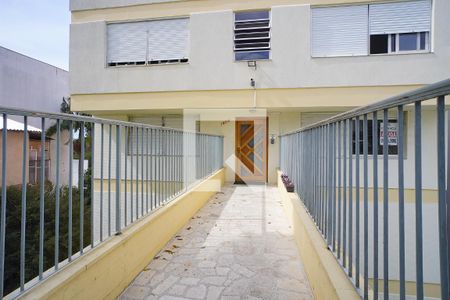 Apartamento à venda com 52m², 1 quarto e 1 vagaFachada