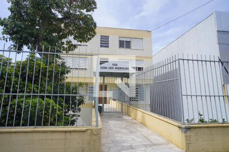 Apartamento à venda com 52m², 1 quarto e 1 vagaFachada
