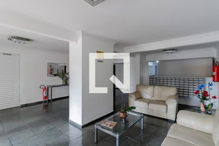 Apartamento à venda com 57m², 1 quarto e sem vaga Apartamento à venda com 57m², 1 quarto e sem vagaHall de Entrada