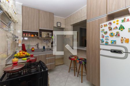 Apartamento à venda com 57m², 1 quarto e sem vaga Apartamento à venda com 57m², 1 quarto e sem vagaCozinha
