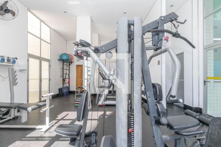 Apartamento à venda com 107m², 3 quartos e 2 vagas Apartamento à venda com 107m², 3 quartos e 2 vagasAcademia