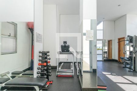 Apartamento à venda com 107m², 3 quartos e 2 vagas Apartamento à venda com 107m², 3 quartos e 2 vagasAcademia