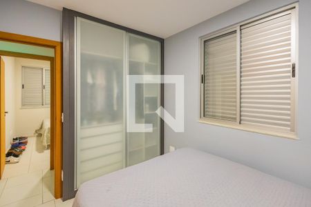 Apartamento à venda com 150m², 3 quartos e 2 vagas Apartamento à venda com 150m², 3 quartos e 2 vagasQuarto 3 - Suíte