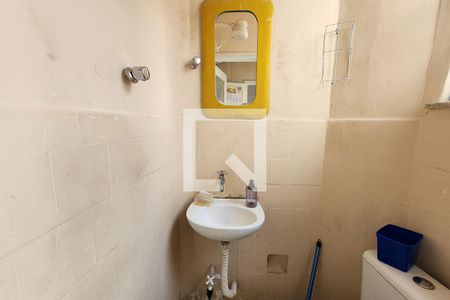 Apartamento à venda com 215m², 3 quartos e sem vaga Apartamento à venda com 215m², 3 quartos e sem vagaBanheiro de serviço