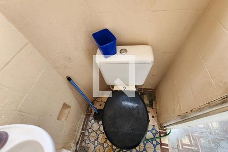 Apartamento à venda com 215m², 3 quartos e sem vaga Apartamento à venda com 215m², 3 quartos e sem vagaBanheiro de serviço