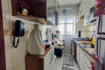 Apartamento à venda com 50m², 2 quartos e 2 vagasCozinha e Área de Serviço