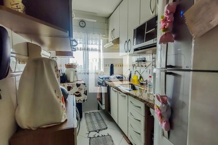 Apartamento à venda com 50m², 2 quartos e 2 vagasCozinha e Área de Serviço