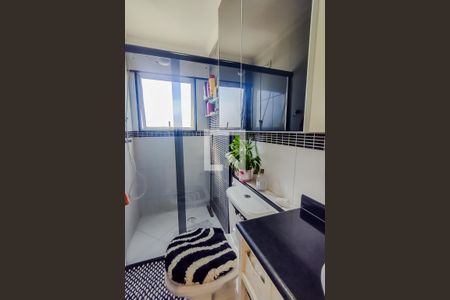 Apartamento à venda com 50m², 2 quartos e 2 vagasBanheiro