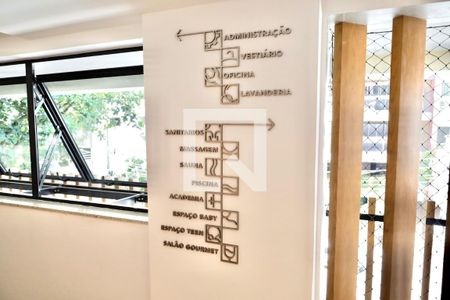 Apartamento à venda com 83m², 2 quartos e 1 vaga Apartamento à venda com 83m², 2 quartos e 1 vagaSalas