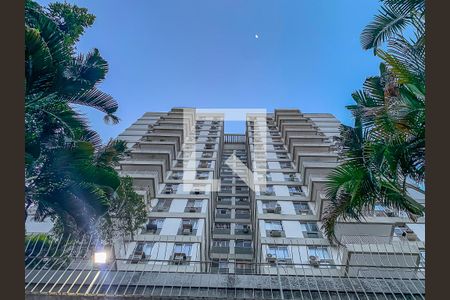 Apartamento à venda com 197m², 3 quartos e 2 vagas Apartamento à venda com 197m², 3 quartos e 2 vagasFachada