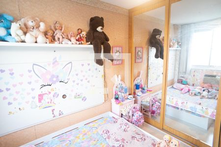 Apartamento à venda com 197m², 3 quartos e 2 vagas Apartamento à venda com 197m², 3 quartos e 2 vagas Quarto 3