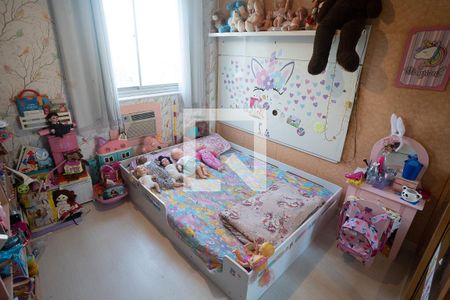 Apartamento à venda com 197m², 3 quartos e 2 vagas Apartamento à venda com 197m², 3 quartos e 2 vagas Quarto 3