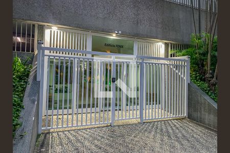 Apartamento à venda com 197m², 3 quartos e 2 vagas Apartamento à venda com 197m², 3 quartos e 2 vagasFachada