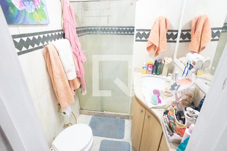 Apartamento à venda com 197m², 3 quartos e 2 vagas Apartamento à venda com 197m², 3 quartos e 2 vagasBanheiro Quarto 1