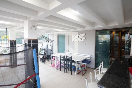 Apartamento à venda com 197m², 3 quartos e 2 vagas Apartamento à venda com 197m², 3 quartos e 2 vagasÁrea comum