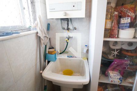 Apartamento à venda com 197m², 3 quartos e 2 vagas Apartamento à venda com 197m², 3 quartos e 2 vagasÁrea de Serviço