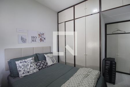 Apartamento à venda com 87m², 3 quartos e 1 vaga Apartamento à venda com 87m², 3 quartos e 1 vagaSuíte