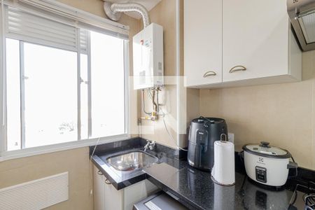 Apartamento à venda com 40m², 2 quartos e sem vaga Apartamento à venda com 40m², 2 quartos e sem vagaÁrea de Serviço