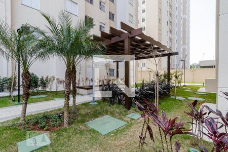 Apartamento à venda com 40m², 2 quartos e sem vaga Apartamento à venda com 40m², 2 quartos e sem vagaÁrea Comum