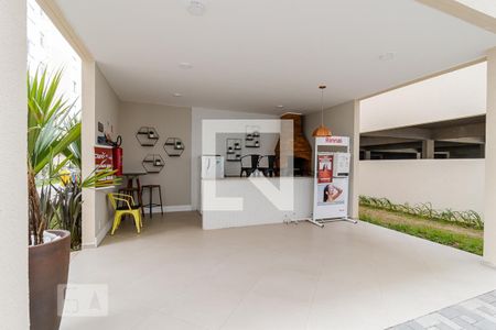 Apartamento à venda com 40m², 2 quartos e sem vaga Apartamento à venda com 40m², 2 quartos e sem vagaChurrasqueira