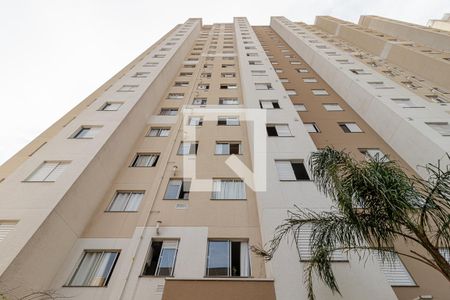 Apartamento à venda com 40m², 2 quartos e sem vaga Apartamento à venda com 40m², 2 quartos e sem vagaFachada do Bloco