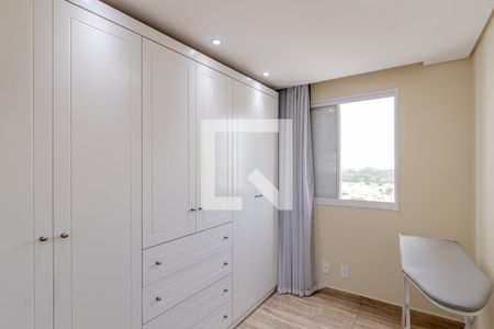 Apartamento à venda com 40m², 2 quartos e sem vaga Apartamento à venda com 40m², 2 quartos e sem vagaQuarto 2