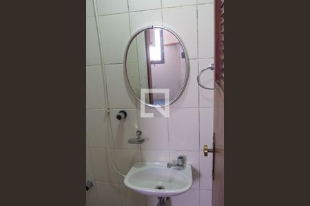 Apartamento à venda com 144m², 3 quartos e 2 vagasBanheiro de serviço