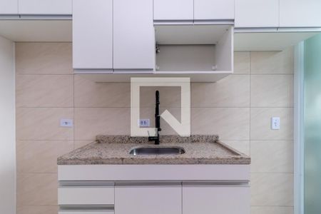 Apartamento à venda com 39m², 1 quarto e sem vagaCozinha