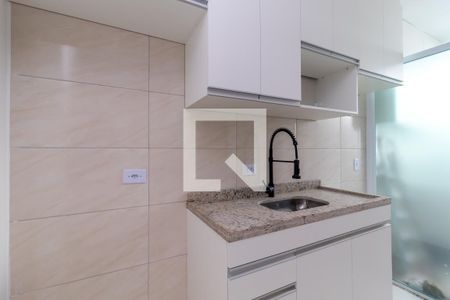 Apartamento à venda com 39m², 1 quarto e sem vagaCozinha