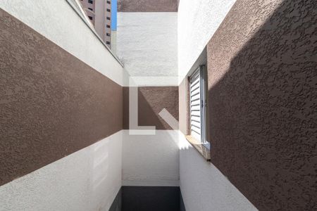 Apartamento à venda com 39m², 1 quarto e sem vagaVista da Área de Serviço