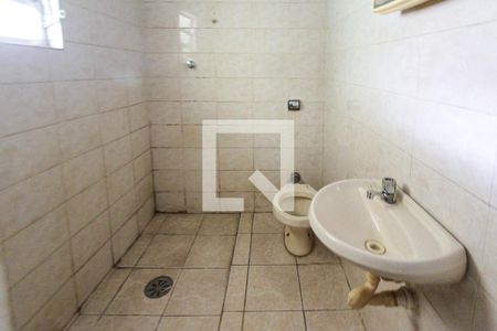 Casa à venda com 75m², 1 quarto e 1 vaga Casa à venda com 75m², 1 quarto e 1 vagaBanheiro