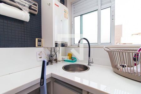 Apartamento à venda com 102m², 2 quartos e 2 vagas Apartamento à venda com 102m², 2 quartos e 2 vagasÁrea de Serviço