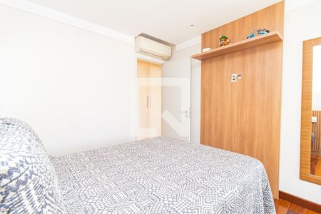 Apartamento à venda com 102m², 2 quartos e 2 vagas Apartamento à venda com 102m², 2 quartos e 2 vagasSuíte 1