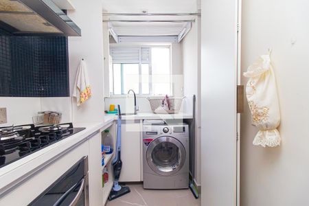 Apartamento à venda com 102m², 2 quartos e 2 vagas Apartamento à venda com 102m², 2 quartos e 2 vagasÁrea de Serviço