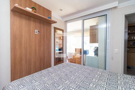 Apartamento à venda com 102m², 2 quartos e 2 vagas Apartamento à venda com 102m², 2 quartos e 2 vagasSuíte 1