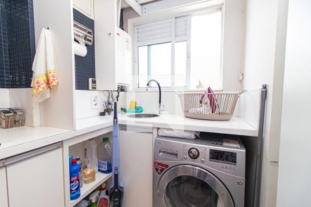 Apartamento à venda com 102m², 2 quartos e 2 vagas Apartamento à venda com 102m², 2 quartos e 2 vagasÁrea de Serviço