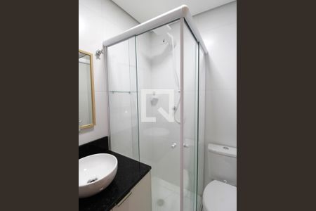 Apartamento à venda com 25m², 1 quarto e sem vagaBanheiro