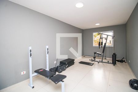 Apartamento à venda com 25m², 1 quarto e sem vagaÁrea comum - Academia